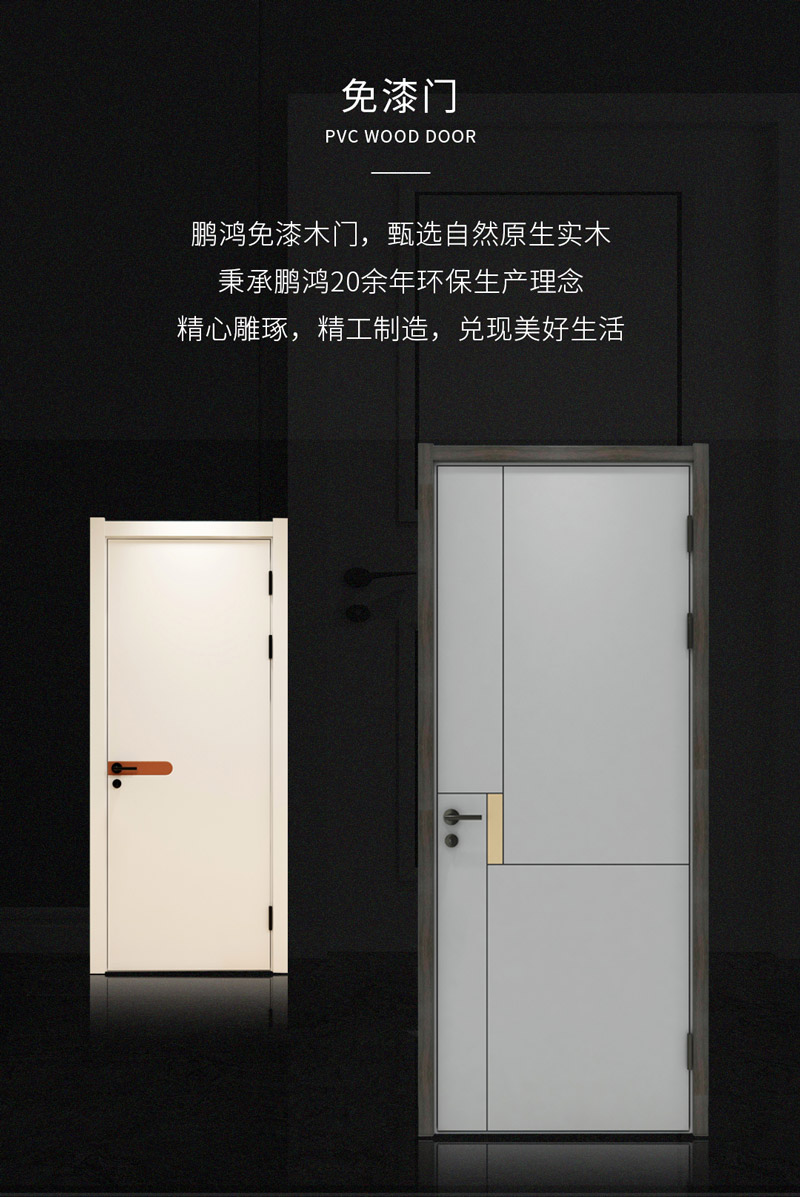 97国际-至尊品牌,源于诺言