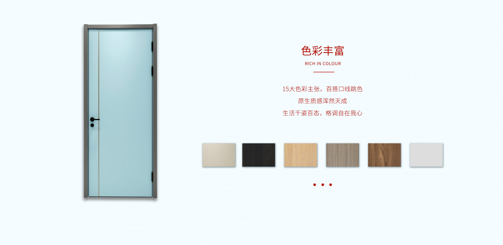 97国际-至尊品牌,源于诺言