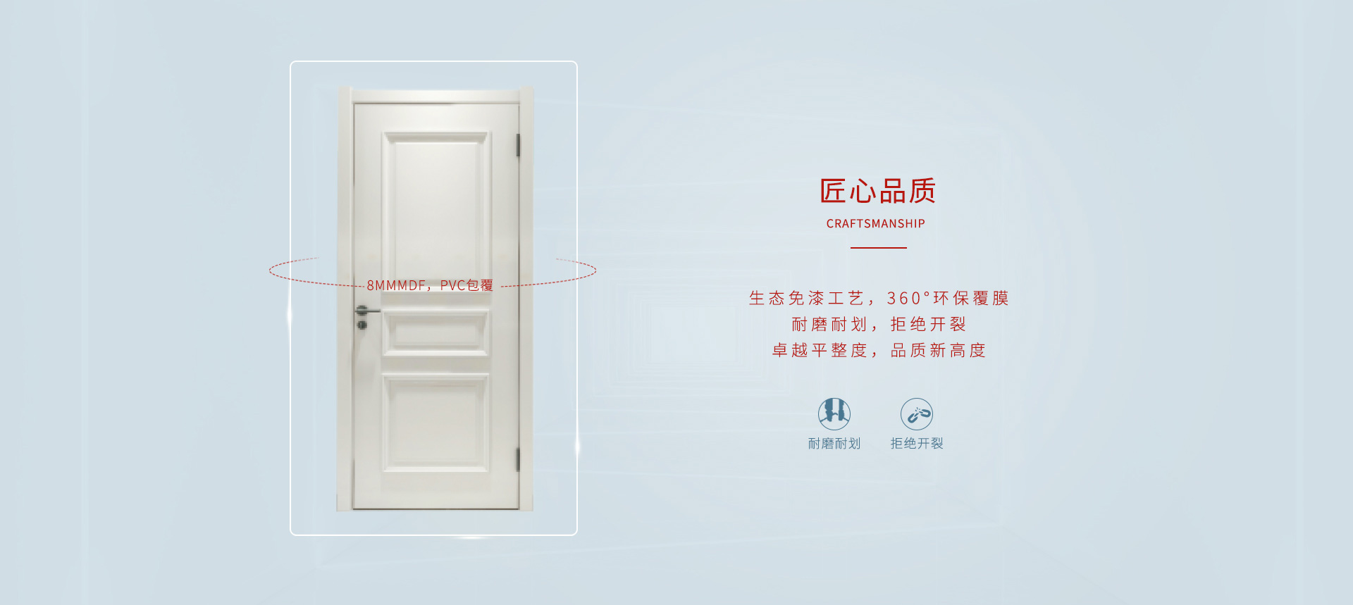 97国际-至尊品牌,源于诺言