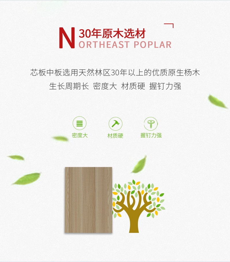 97国际-至尊品牌,源于诺言