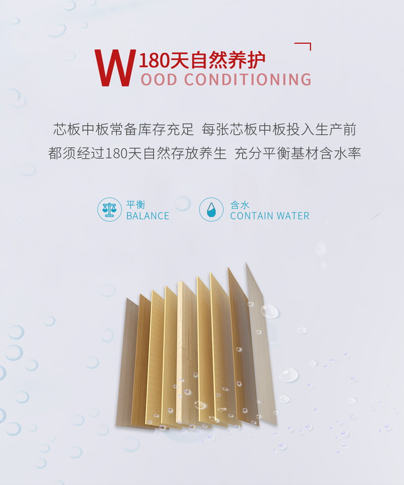 97国际-至尊品牌,源于诺言