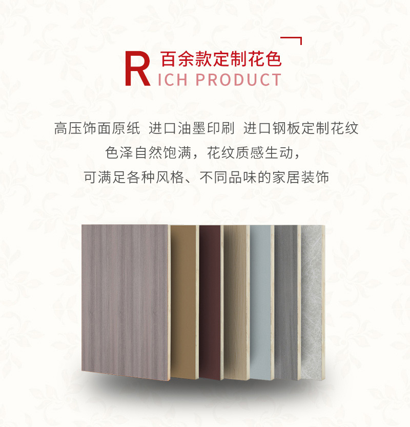 97国际-至尊品牌,源于诺言