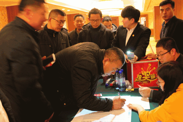 大连97国际木工答谢宴现场