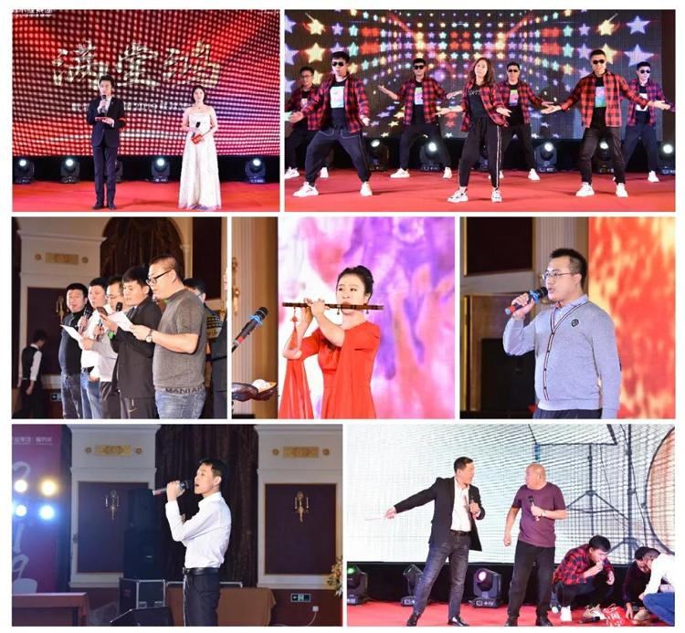 8个关键词带你走进97国际2019年度工作会议