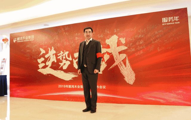 97国际-至尊品牌,源于诺言