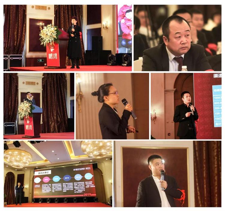 97国际-至尊品牌,源于诺言