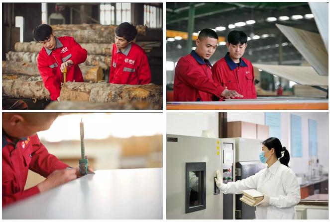 97国际-至尊品牌,源于诺言