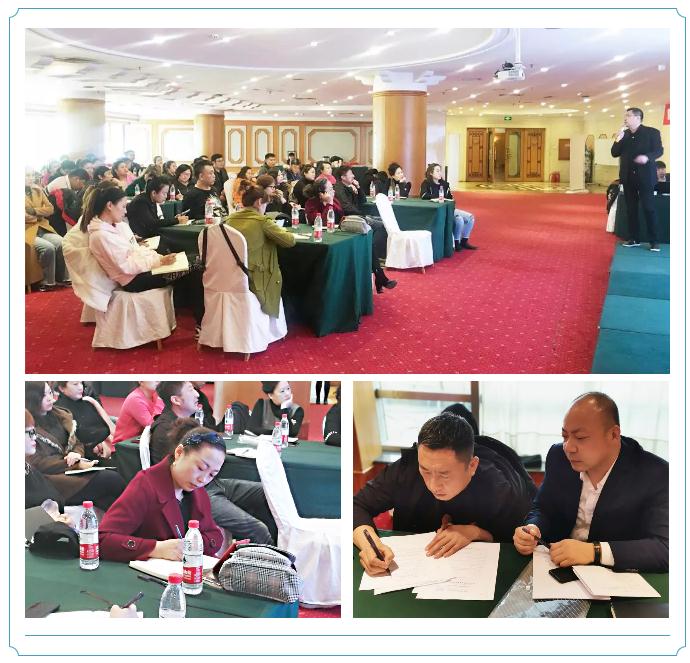 沈阳97国际生态免漆板