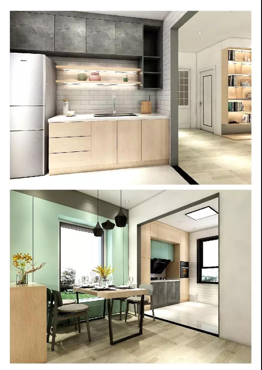 97国际-至尊品牌,源于诺言