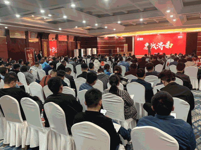 97国际-至尊品牌,源于诺言