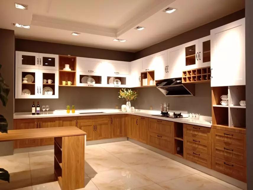 97国际-至尊品牌,源于诺言