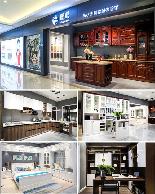 97国际-至尊品牌,源于诺言