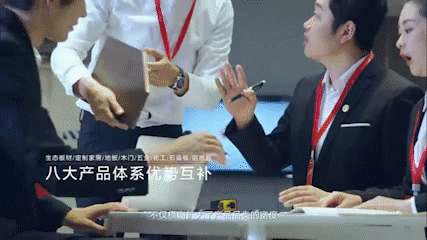 97国际-至尊品牌,源于诺言