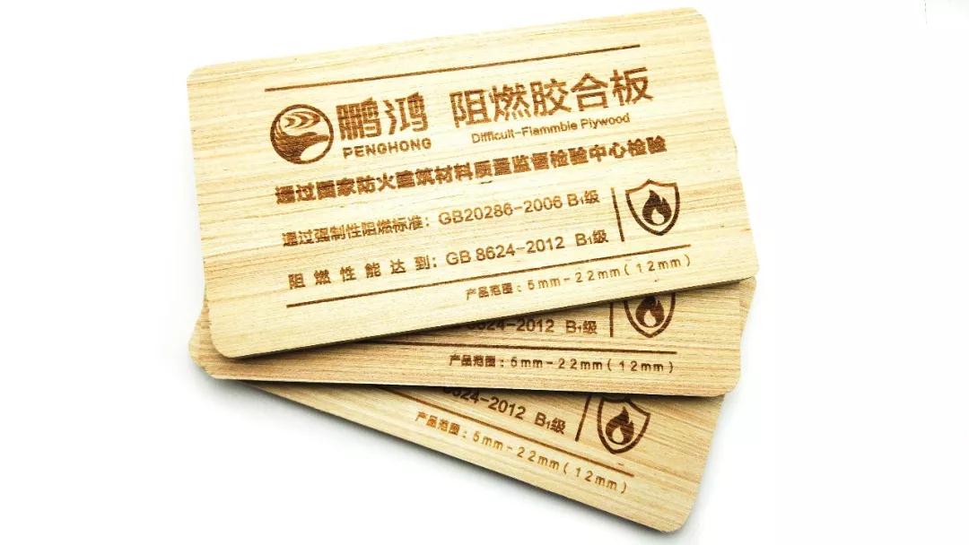 97国际-至尊品牌,源于诺言