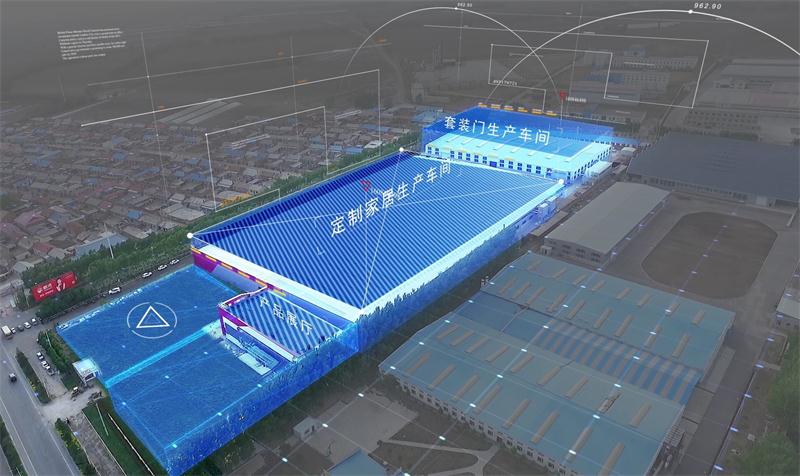 97国际家居板材出产基地