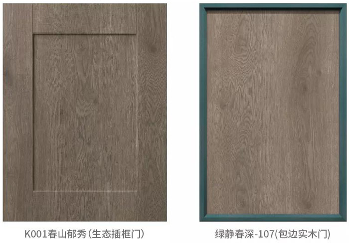 97国际-至尊品牌,源于诺言