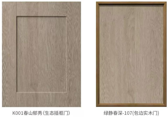 97国际-至尊品牌,源于诺言