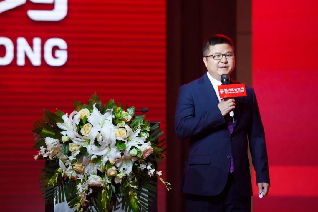 97国际-至尊品牌,源于诺言