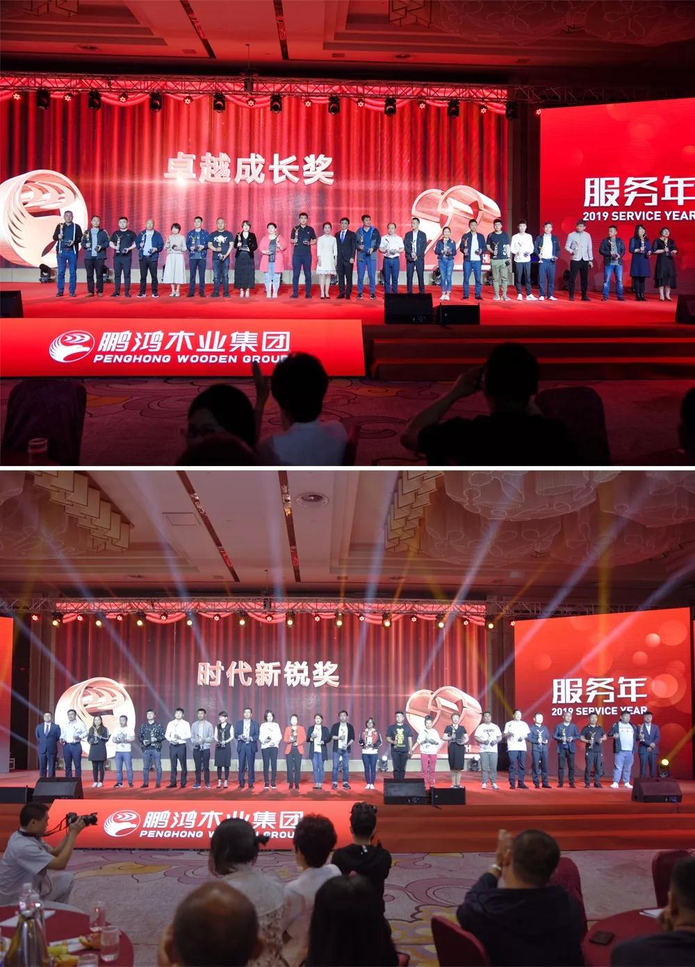 97国际-至尊品牌,源于诺言