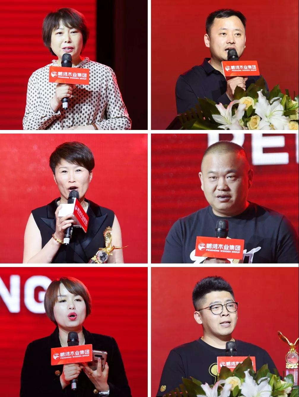 97国际-至尊品牌,源于诺言