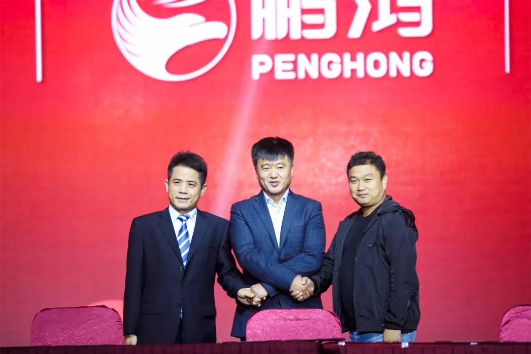 97国际-至尊品牌,源于诺言