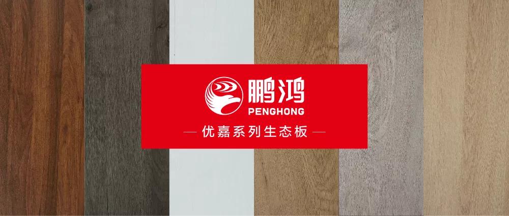 97国际-至尊品牌,源于诺言