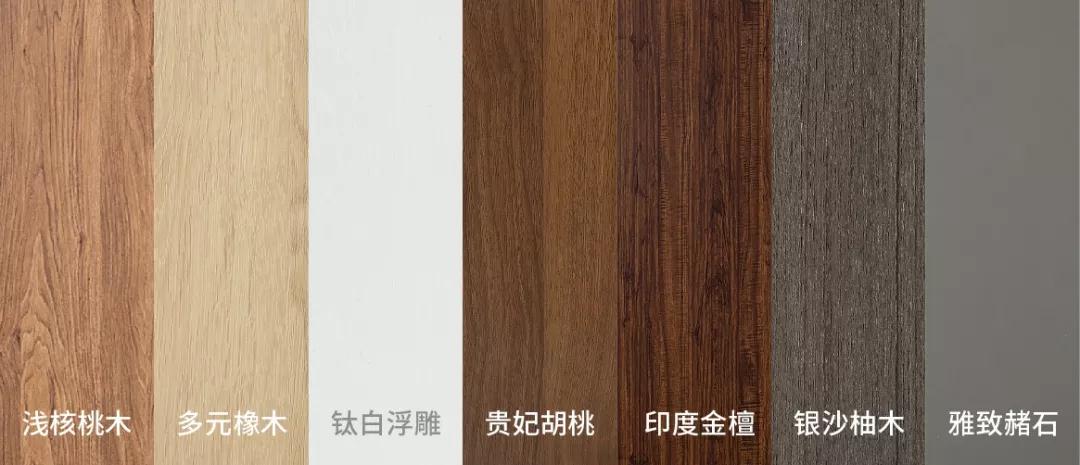 盛夏热销佑装蹊径”，97国际爆款实木柜门火热上市