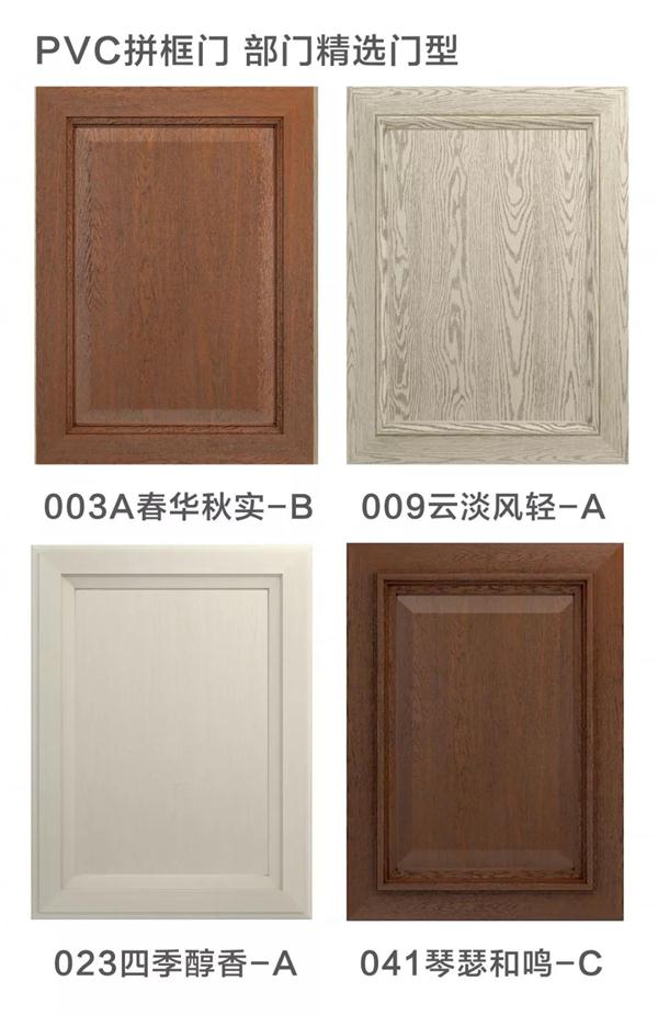 97国际-至尊品牌,源于诺言