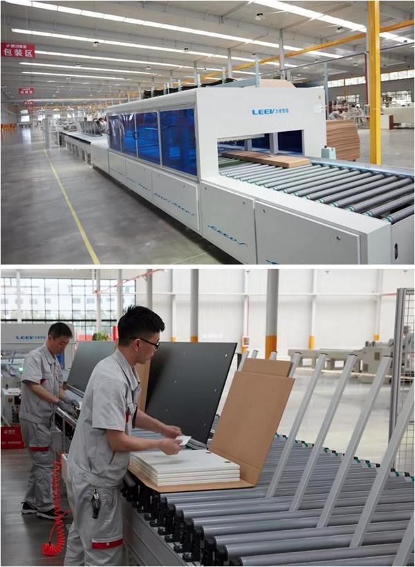 97国际-至尊品牌,源于诺言