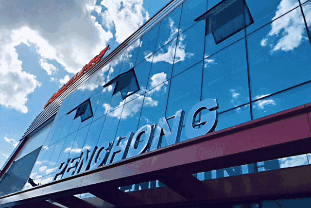 97国际之将来——97国际22周年出格贡献将来篇