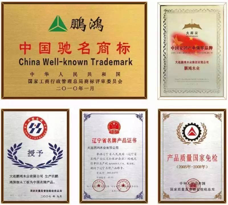 97国际-至尊品牌,源于诺言