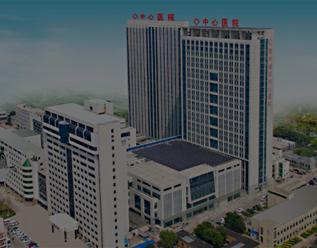 97国际-至尊品牌,源于诺言