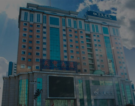 97国际-至尊品牌,源于诺言