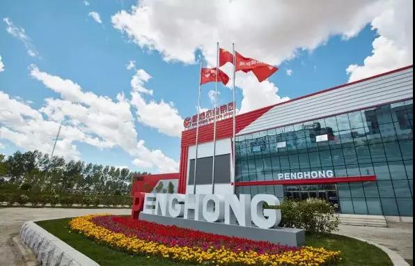 97国际出产基地