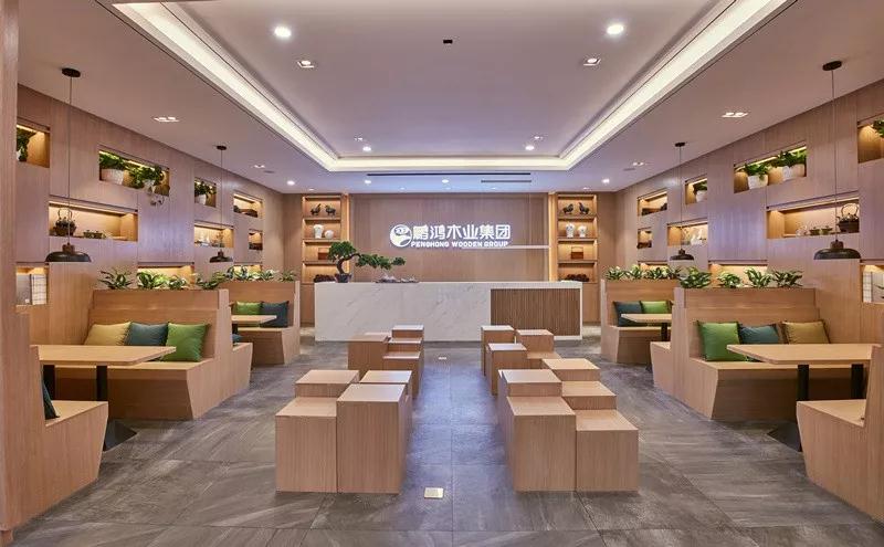 中国度居97国际木业集团