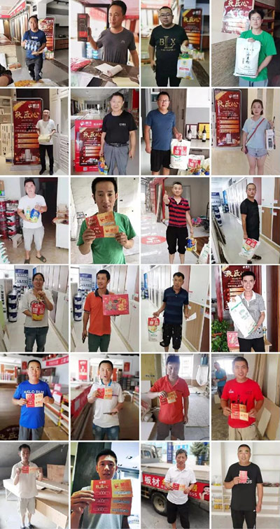 97国际工匠节木工参加活动