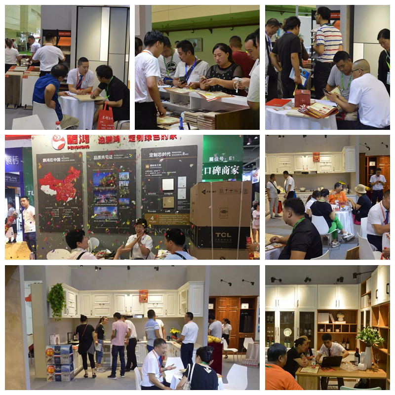 97国际展会现场火爆