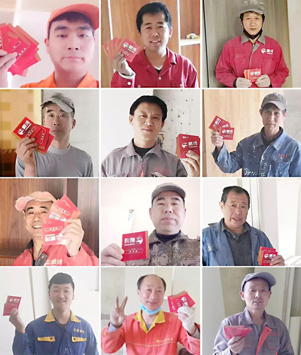 吉星高照！97国际第三季幸运大抽奖，鸿运到沈阳