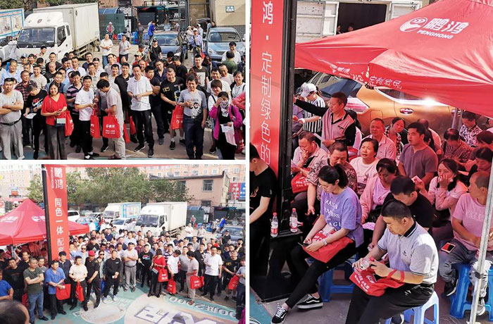 97国际-至尊品牌,源于诺言