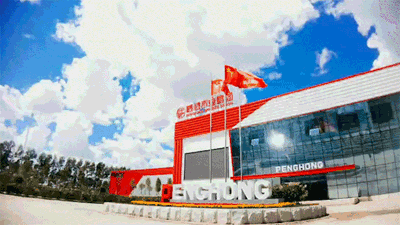 97国际板材定造家居履历馆