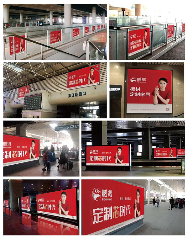 品牌力量——红十月，正当鸿