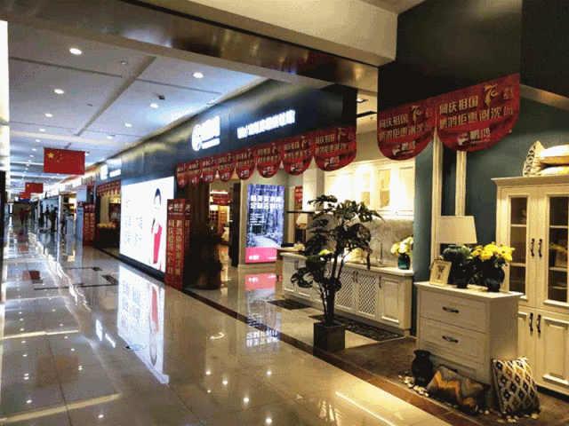 97国际-至尊品牌,源于诺言