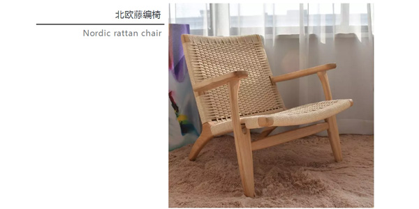 北欧必备ins实木单品，瞬间助你提升空间格调03