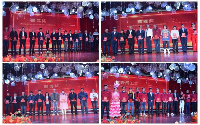 97国际板材家居工厂年杜着秀员工