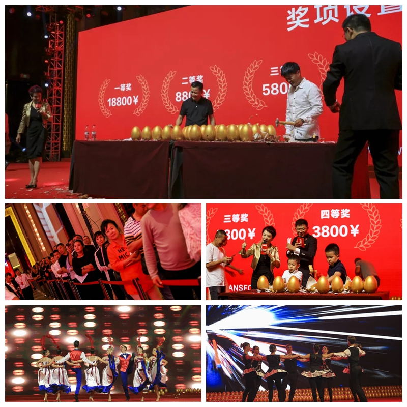 97国际板材经销商砸金蛋