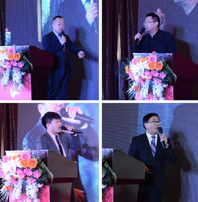 97国际各职能中心做年度总结及打算