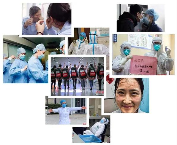 健全守护家｜97国际医护定向补助打算，致敬逆行者