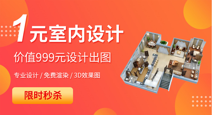 97国际-至尊品牌,源于诺言