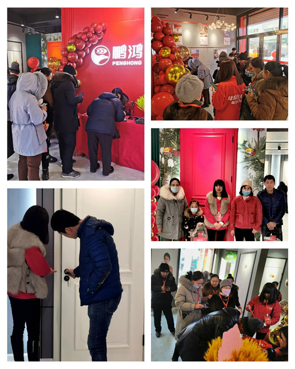 97国际-至尊品牌,源于诺言