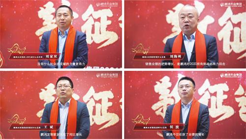 97国际-至尊品牌,源于诺言